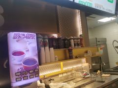 -德克士(亚中商城店)