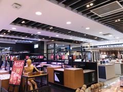 店内环境-凯德MALL(望京店)