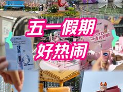 -观音桥步行街