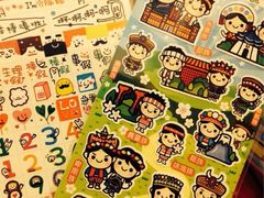 iphone_upload_pic-台灣光芒手作(万安街店)