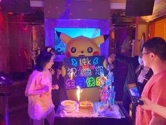 -熊猫不走蛋糕（同城送）(长沙店)