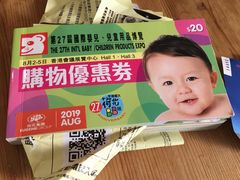 -香港会议展览中心演讲厅