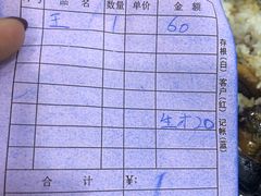 -红星光发煲仔饭(大石街店)