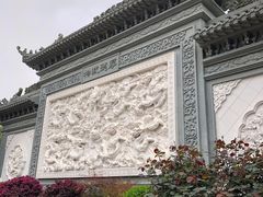 -上海皇廷花园酒店·御宴中餐厅