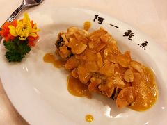 -阿一鲍鱼海鲜酒家(苏丹依斯迈路店)