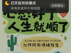 -贵厨酸汤牛肉(汇金星力城店)