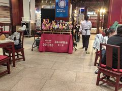 -金鼎轩(方庄天坛店)