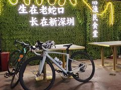 -蚝老板海鲜烧烤大排档(码头店)