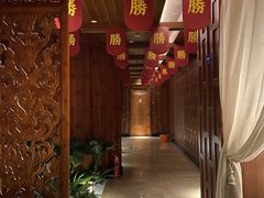 -紫莲花足道(柯桥古镇店)