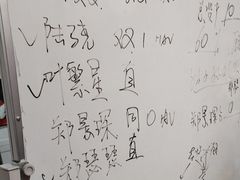 -戏精管理局·剧本杀·桌游·血染钟楼