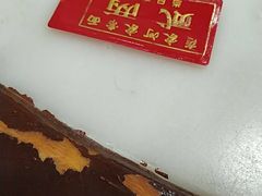 -肖家河家常面(肖家河北街店)