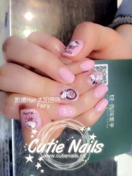 40257490-悦指间美甲美睫