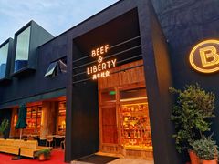-尚牛社会 Beef & Liberty(金桥EKA天物店)