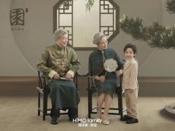 -海马体家庭照相馆(杭州远洋乐堤港店)