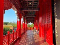 -广州莲花山旅游区