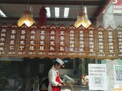 -王妈手撕烤兔