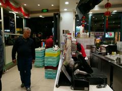 -上海哈尔滨食品厂(淮海中路店)