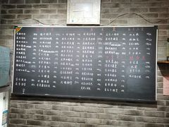 -老牛窝里(总店)