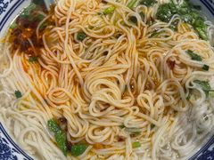 -东大桥小国抻面烧烤(长通路店)