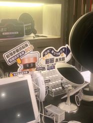 -香榭丽舍·海菲秀·皮肤管理痘敏肌修护