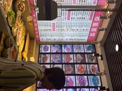 -群姐面馆·海鲜烧烤(同安路二店)