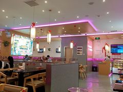 大堂-椒行天下干锅牛蛙·(万宝店)