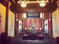 -文儒九号·闽菜馆(三坊七巷店)