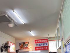 -巧手馄饨(箍桶巷店)