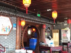 大堂-前门故事烤鸭店(十里河店)