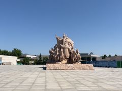 -晋国博物馆