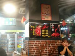 -碟滋味牛肉串串香火锅(田盛街店)