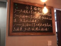 -Limestone 小酒馆(朝阳大悦城店)