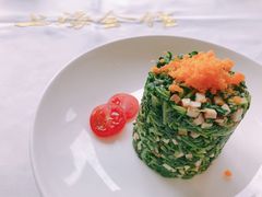 -上海会馆(香港名都店)