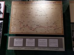 -遵义会议纪念馆