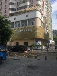 -斐研美医疗美容·眼周抗衰中心