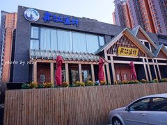 -丹江渔村(望京店)