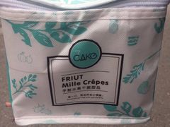 -7cake榴莲千层蛋糕(松江店)