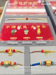 -结绳记(朝阳大悦城店)