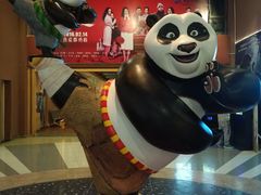 -SFC上影影城(成都科华IMAX店)