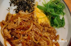 Japanese-Style Wagyu Beef and Soft Egg Rice
