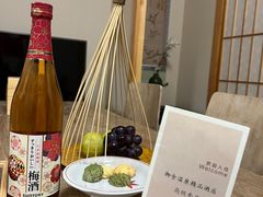 -北京古北水镇御舍温泉酒店