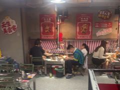 -幸福小串·地摊小炉子(三阳路店)