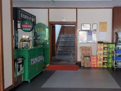 -海岛渔村大酒店(云霄路店)