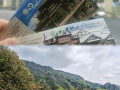 -青城山