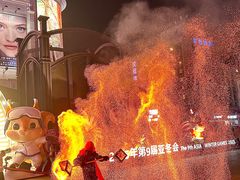 -松雷商业(南岗店)