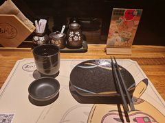 -玉川屋创意日料(北美新天地店)