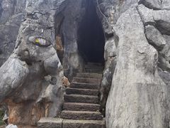 -千岛湖石林