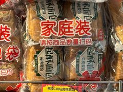 -京客隆超市(京源店)