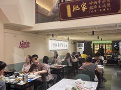 -肥家大排档(天河体育西店)