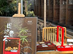 -成都观隐颐云台酒店-芳菲秀